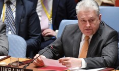 Ельченко избрали вице-председателем 73-й сессии Генассамблеи ООН