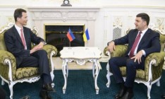 Инвестиции Лихтенштейна в экономику Украины составили более $49 млн