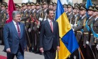 Лихтенштейн поддержит Украину в ООН и ОБСЕ, - принц Алоиз