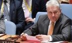 Ельченко избрали вице-председателем 73-й сессии Генассамблеи ООН