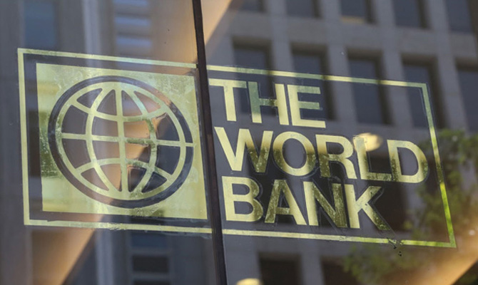 Всемирный Банк подтвердил прогноз роста мировой экономики