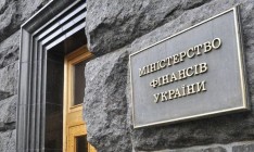 Два заместителя Данилюка подали в отставку