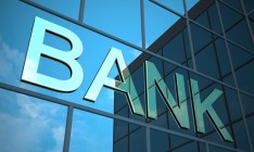 Топ-менеджмент вывел из Радикал Банка 824 млн грн