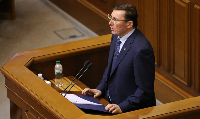 Луценко анонсировал новое подозрение по делу Бабченко