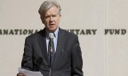 Минфин должен сохранить контроль над ГФС, – МВФ