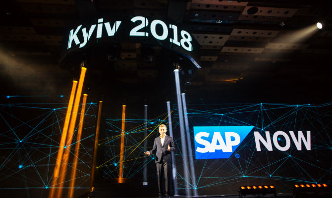 В Киеве на Форуме SAP NOW рассказали о бизнес-трансформации для украинских компаний