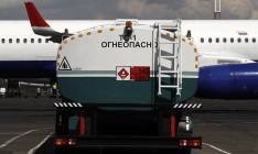 «Лукойл Авиейшен» выплатит 19 миллионов штрафа за нарушения на рынке авиатоплива
