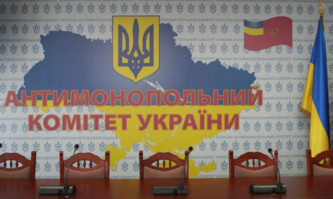 Гройсман просит проверить АМКУ на предмет госзакупок