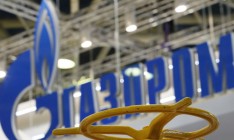 Газпром в Швейцарии обжаловал арест нидерландских активов
