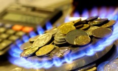 МВФ продолжает требовать повысить цену газа для населения, – Гройсман