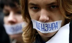 В Украине сокращается свобода слова, - опрос