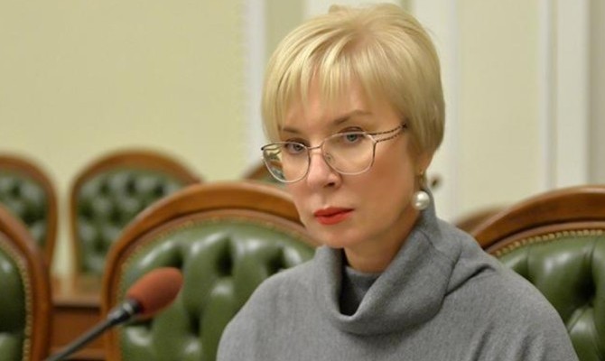 Порошенко поручил омбудсмену посетить украинских политзаключенных в РФ