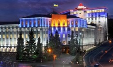 В Днепропетровской области руководители отделения госбанка присвоили 500 тыс. грн клиентов