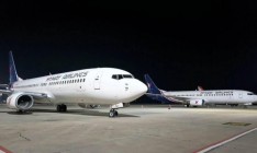 Новая грузинская авиакомпания начнет полеты в Харьков