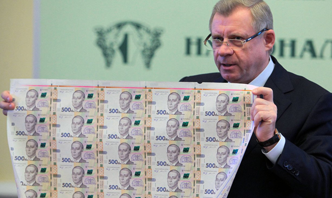 Пятый транш МВФ Украина может получить осенью, – Смолий