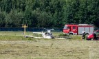 Украинский самолет разбился при посадке в Польше