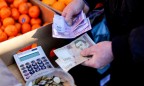 Потребительская инфляция в мае «обнулилась»