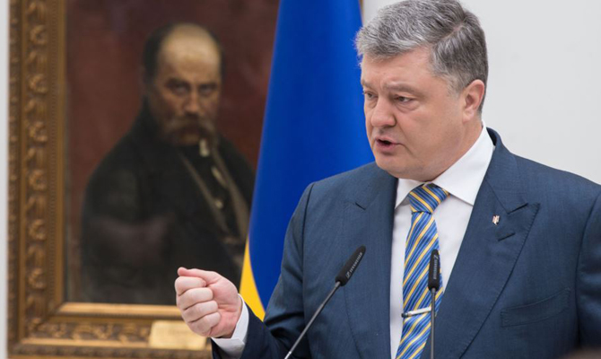 Порошенко поблагодарил G7 за «мощный сигнал»