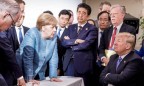 «Нас все грабят»: зачем Трамп разгромил саммит G7
