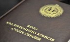 Квалификационную проверку ВККСУ не прошел 91 судья