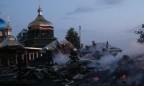 На Прикарпатье сгорела старинная деревянная православная церковь, - ГСЧС