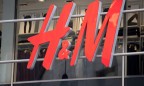 H&M в августе откроет первый магазин в Украине