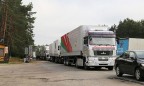 Беларусь отправила гуманитарную помощь Украине