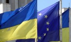 ЕК призвала Европарламент одобрить новую финпомощь Украине
