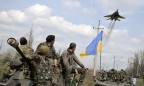 Три населенных пункта на Донбассе убрали из перечня неподконтрольных