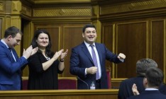 Кабмин хочет изменить закон «маски-шоу стоп»