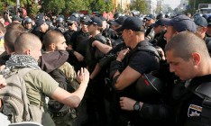 Human Rights Watch: Украина должна обуздать праворадикалов