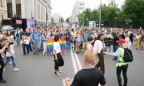 Марш равенства: в центре Киева собрались несколько сотен участников