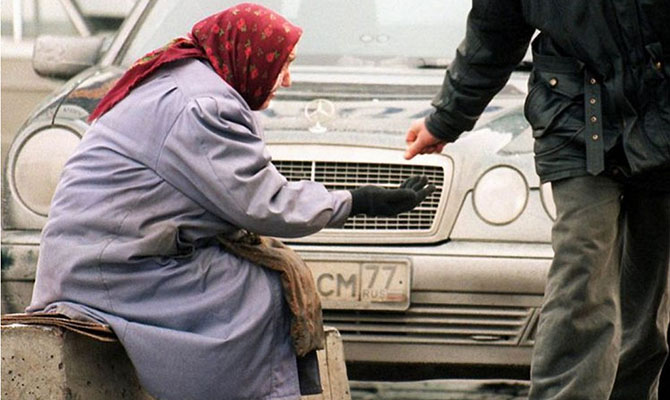 Против повышения пенсионного возраста уже подписался миллион россиян