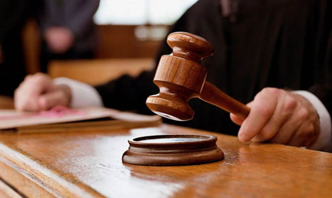 Высший совет правосудия поддержал создание Антикоррупционного суда
