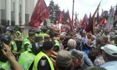 Митинг «афганцев» и шахтеров под Радой перерос в столкновения с полицией