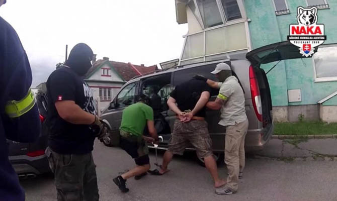 В Словакии задержали украинского террориста с венгерским паспортом
