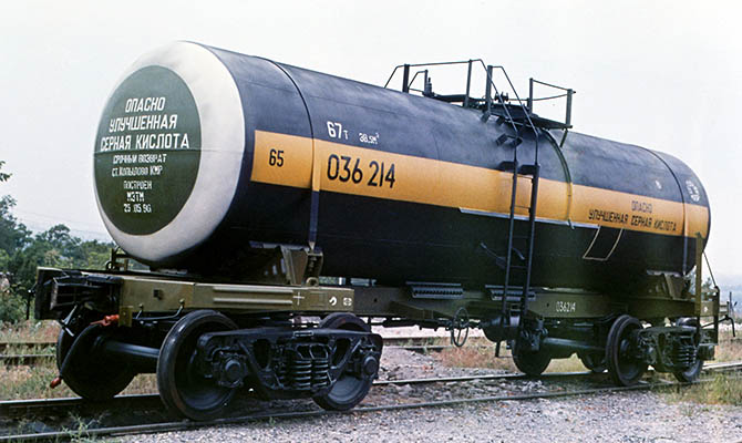 Ограничение импорта серной кислоты в Украину – это афера, опасная для экономики страны, - глава объединения предприятий