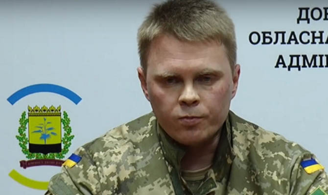 Кабмин утвердил нового главу Донецкой области