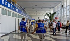 Омелян обещает создать в Украине к 2030 году 50 аэропортов