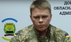 Порошенко представил в Краматорске нового главу Донецкой области