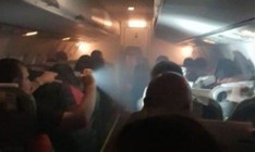 В России едва не разбился самолет с перуанскими болельщиками