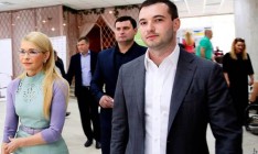 ГФС расследует, не уклонялся ли банк зятя Тимошенко от уплаты налогов