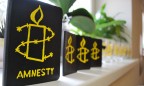 Amnesty International: большинство преступлений, совершенных радикалами, не были должным образом расследованы