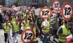 В Вене десятки тысяч людей протестовали против 12-часового рабочего дня