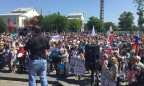 В России прошли акции протеста против пенсионной реформы