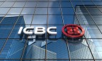 Четыре китайских банка возглавили рейтинг крупнейших банков мира