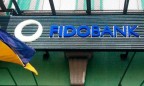 Ликвидацию Фидобанка продлили на два года