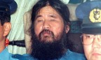 В Японии казнили основателя секты «Аум Синрикё»