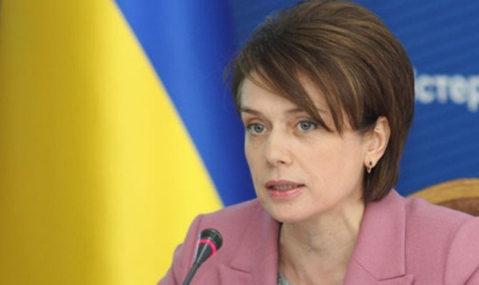 Гриневич назвала ключевые нововведения украинского образования