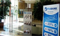 Практически все кредиты, выданные Финбанком, оказались инсайдерскими